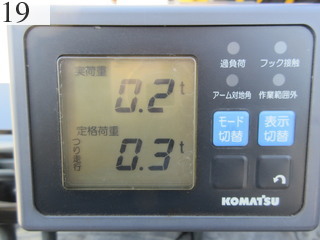Used Construction Machine Used KOMATSU KOMATSU Excavator 0.2-0.3m3 PC40MR-3
