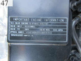 Used Construction Machine Used KOMATSU KOMATSU Excavator 0.2-0.3m3 PC40MR-3