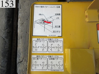 Used Construction Machine Used KOMATSU KOMATSU Excavator 0.2-0.3m3 PC40MR-3