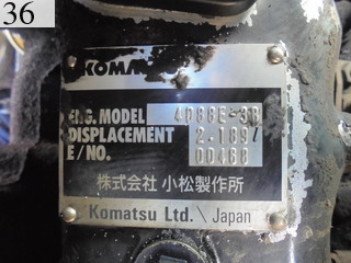 Used Construction Machine Used KOMATSU KOMATSU Excavator 0.2-0.3m3 PC50UU-2E