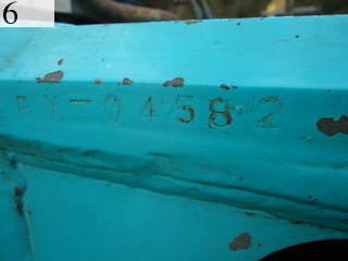 Used Construction Machine Used KOBE STEEL KOBE STEEL Excavator 0.2-0.3m3 SK045-2