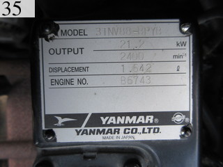 Used Construction Machine Used KOBELCO KOBELCO Excavator ~0.1m3 SK30SR-5