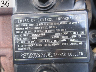 Used Construction Machine Used KOBELCO KOBELCO Excavator ~0.1m3 SK30SR-5
