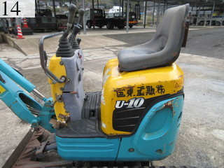 Used Construction Machine Used KUBOTA KUBOTA Excavator ~0.1m3 U-10-3