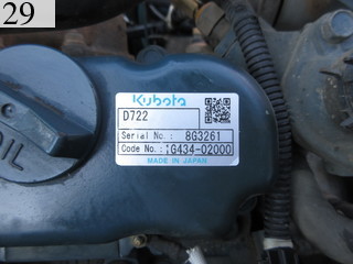 Used Construction Machine Used KUBOTA KUBOTA Excavator ~0.1m3 U-10-3