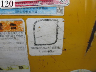 Used Construction Machine Used KUBOTA KUBOTA Excavator ~0.1m3 U-10-3