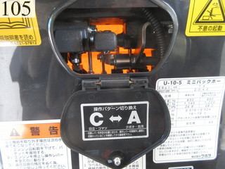 Used Construction Machine Used KUBOTA KUBOTA Excavator ~0.1m3 U-10-5