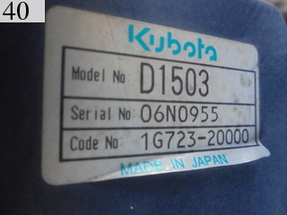 Used Construction Machine Used KUBOTA KUBOTA Excavator ~0.1m3 U-30-3S