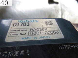 Used Construction Machine Used KUBOTA KUBOTA Excavator ~0.1m3 U-35-5