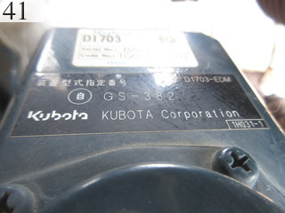 Used Construction Machine Used KUBOTA KUBOTA Excavator ~0.1m3 U-35-5