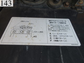Used Construction Machine Used KUBOTA KUBOTA Excavator ~0.1m3 U-35-5