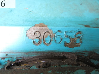 Used Construction Machine Used KUBOTA KUBOTA Excavator 0.2-0.3m3 U-40-3S
