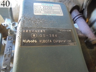 Used Construction Machine Used KUBOTA KUBOTA Excavator 0.2-0.3m3 U-40-5
