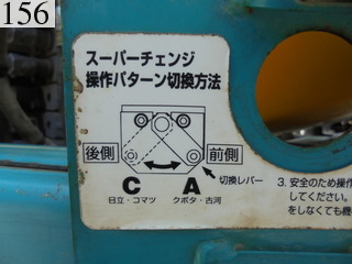 Used Construction Machine Used KUBOTA KUBOTA Excavator 0.2-0.3m3 U-40-5