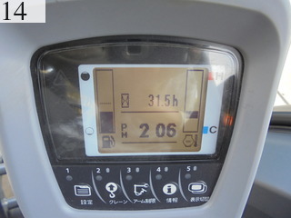 Used Construction Machine Used KUBOTA KUBOTA Excavator 0.2-0.3m3 U-40-6E