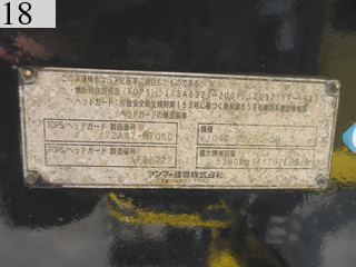 Used Construction Machine Used YANMAR YANMAR Excavator 0.2-0.3m3 VIO40-5B