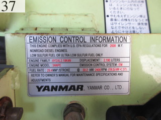 Used Construction Machine Used YANMAR YANMAR Excavator 0.2-0.3m3 VIO40-5B