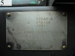 Used Construction Machine Used YANMAR YANMAR Excavator 0.2-0.3m3 VIO40-5