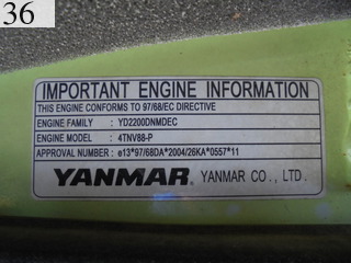 Used Construction Machine Used YANMAR YANMAR Excavator 0.2-0.3m3 VIO40-5