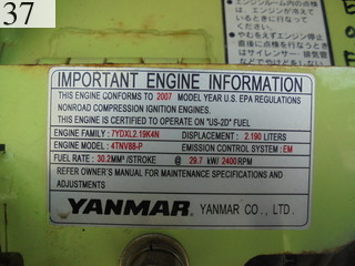 Used Construction Machine Used YANMAR YANMAR Excavator 0.2-0.3m3 VIO40-5