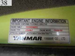 Used Construction Machine Used YANMAR YANMAR Excavator 0.2-0.3m3 VIO40-5