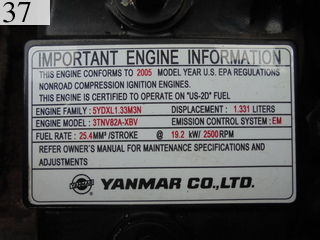 Used Construction Machine Used YANMAR YANMAR Excavator ~0.1m3 ViO27-3