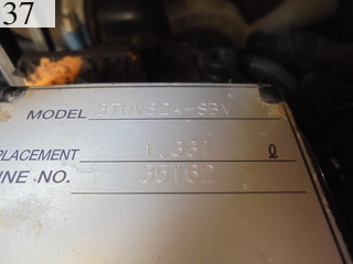 Used Construction Machine Used YANMAR YANMAR Excavator ~0.1m3 ViO27-5