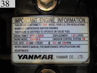 Used Construction Machine Used YANMAR YANMAR Excavator ~0.1m3 ViO27-5