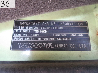 Used Construction Machine Used YANMAR YANMAR Excavator 0.2-0.3m3 ViO40-5B