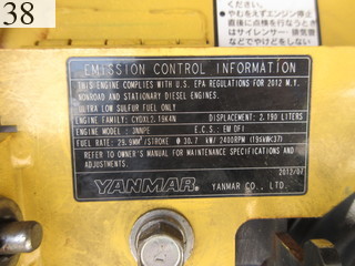 Used Construction Machine Used YANMAR YANMAR Excavator 0.2-0.3m3 ViO40-5B