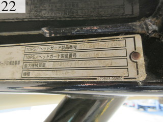 Used Construction Machine Used YANMAR YANMAR Excavator 0.2-0.3m3 ViO45-6