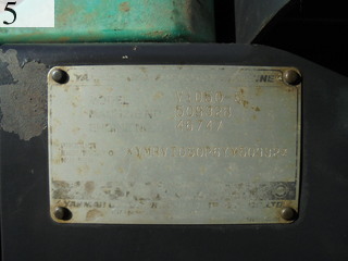 Used Construction Machine Used YANMAR YANMAR Excavator 0.2-0.3m3 ViO50-5