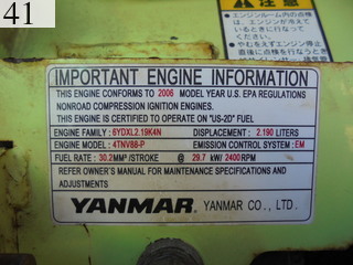 Used Construction Machine Used YANMAR YANMAR Excavator 0.2-0.3m3 ViO50-5