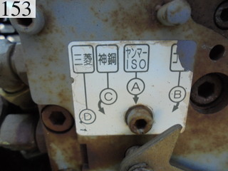 Used Construction Machine Used YANMAR YANMAR Excavator 0.2-0.3m3 ViO50-5