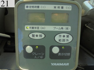 Used Construction Machine Used YANMAR YANMAR Excavator 0.2-0.3m3 ViO50-5