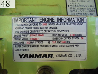 Used Construction Machine Used YANMAR YANMAR Excavator 0.2-0.3m3 ViO50-5