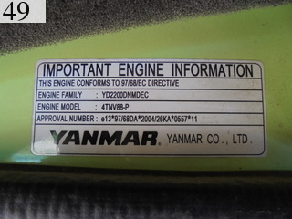 Used Construction Machine Used YANMAR YANMAR Excavator 0.2-0.3m3 ViO50-5