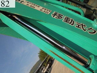Used Construction Machine Used YANMAR YANMAR Excavator 0.2-0.3m3 ViO50-5
