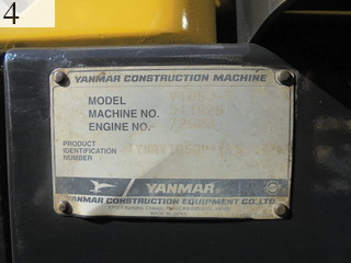 Used Construction Machine Used YANMAR YANMAR Forestry excavators Grapple / Winch / Blade ViO50-5
