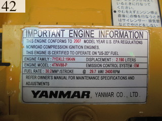 Used Construction Machine Used YANMAR YANMAR Forestry excavators Grapple / Winch / Blade ViO50-5
