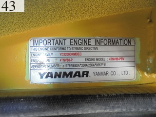 Used Construction Machine Used YANMAR YANMAR Forestry excavators Grapple / Winch / Blade ViO50-5