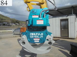 Used Construction Machine Used YANMAR YANMAR Forestry excavators Grapple / Winch / Blade ViO50-5