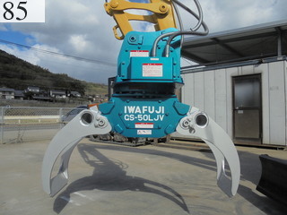 Used Construction Machine Used YANMAR YANMAR Forestry excavators Grapple / Winch / Blade ViO50-5