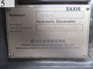 Used Construction Machine Used HITACHI HITACHI Excavator ~0.1m3 ZX35U-2