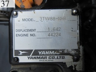 Used Construction Machine Used HITACHI HITACHI Excavator ~0.1m3 ZX35U-2