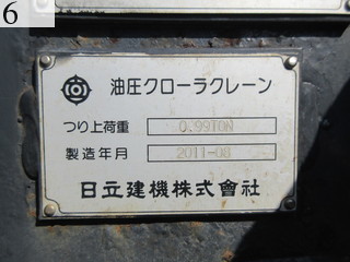 Used Construction Machine Used HITACHI HITACHI Excavator 0.2-0.3m3 ZX40U-3