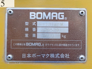 Used Construction Machine Used BOMAG NIPPON BOMAG NIPPON Roller Vibration rollers for paving BW131ACW