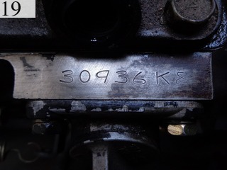 Used Construction Machine Used BOMAG NIPPON BOMAG NIPPON Roller Vibration rollers for paving BW131ACW