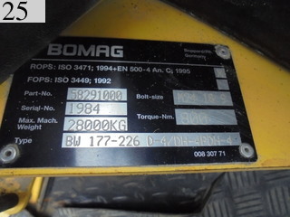 Used Construction Machine Used BOMAG BOMAG Roller Vibration rollers for earthwork BW211D-4