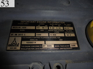 Used Construction Machine Used BOMAG BOMAG Roller Vibration rollers for earthwork BW211D-4